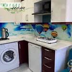 Sirinyer Elit Residance Izmir