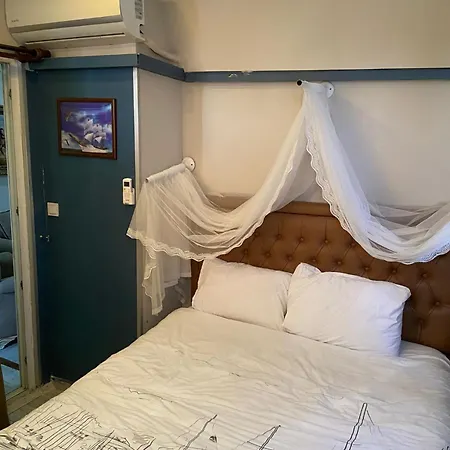 Sirinyer Elit Residance Aparthotel Smirne